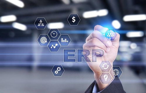 讯商ERP分销系统在企业中的应用